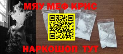 apvp Кингисепп