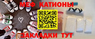 ECSTASY Кимры