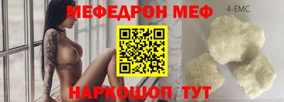apvp Кингисепп
