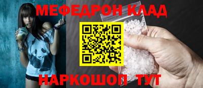 apvp Кингисепп