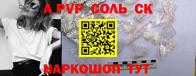 ECSTASY Кимры