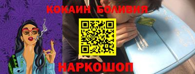 меф VHQ Кинель