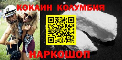 гашишное масло Комсомольск-на-Амуре
