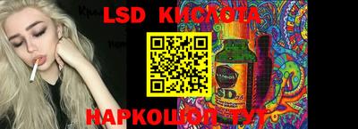 ECSTASY Кимры