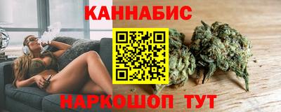 ECSTASY Кимры