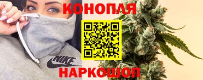 меф VHQ Кинель
