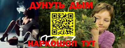 ECSTASY Кимры