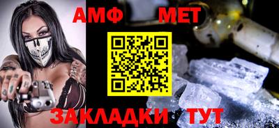ECSTASY Кимры
