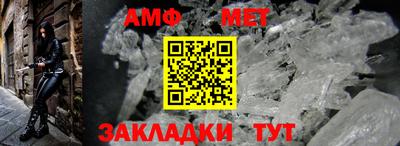 ECSTASY Кимры