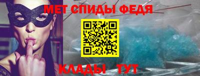 ECSTASY Кимры
