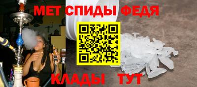 apvp Кингисепп
