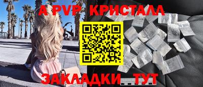 ECSTASY Кимры