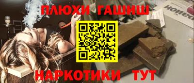 ECSTASY Кимры