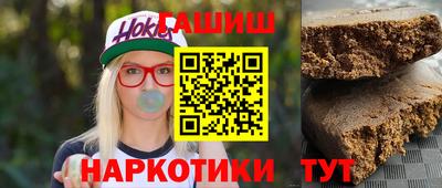 apvp Кингисепп