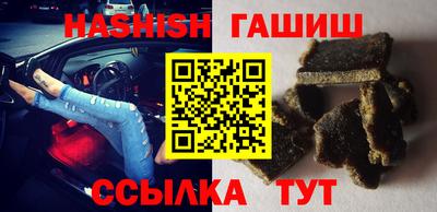 apvp Кингисепп