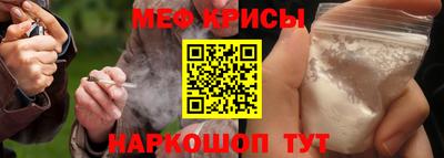 apvp Кингисепп
