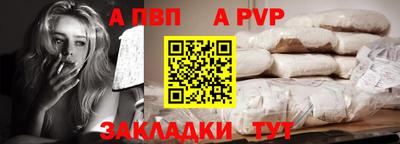 2c-b Коммунар
