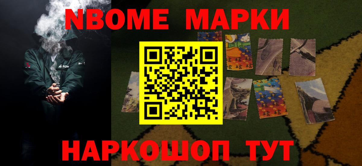 Лсд 25 экстази кислота  ЛСД экстази кислота  Вход с VPN  Котельники 